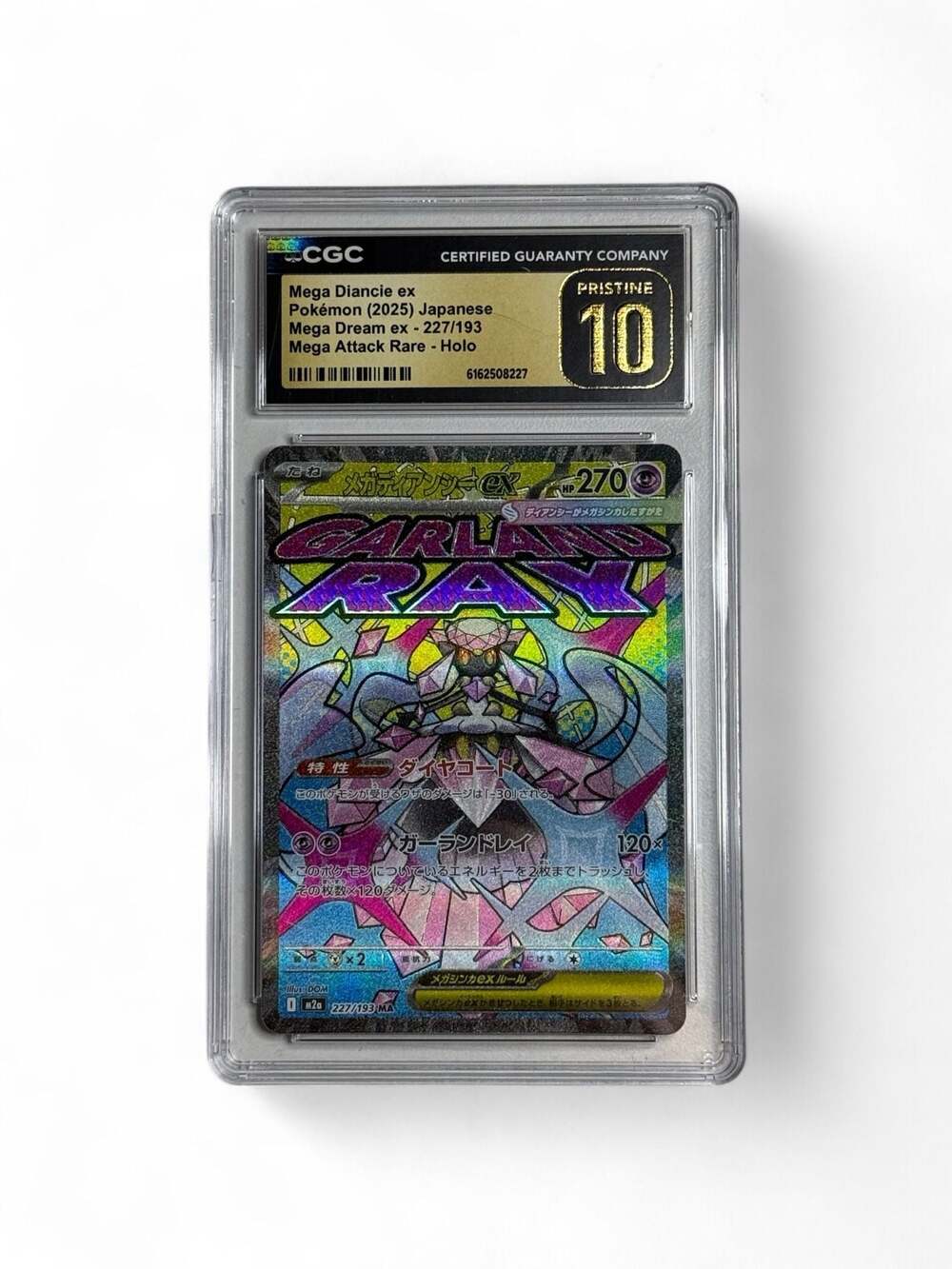 2025 Pokémon Japanese 227/193 Mega Diancie ex Mega Attack Rare Holo - CGC P10